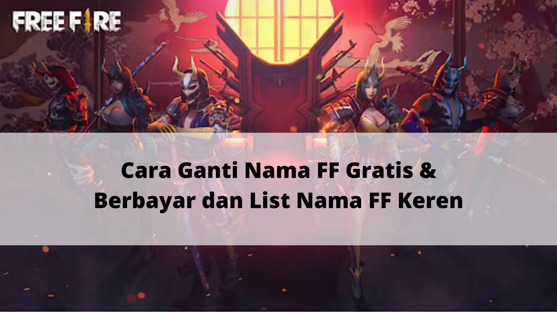 ganti nama ff